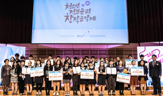 무한정보통신 이미지
