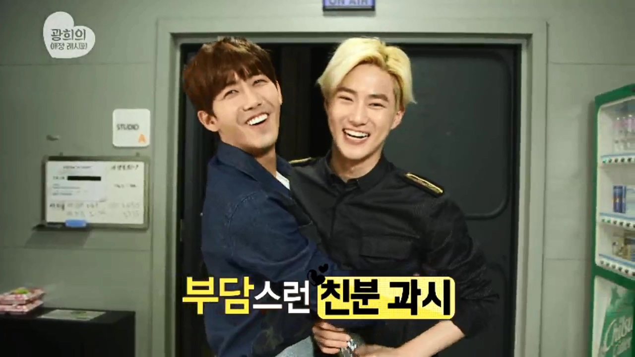 수호식품 이미지