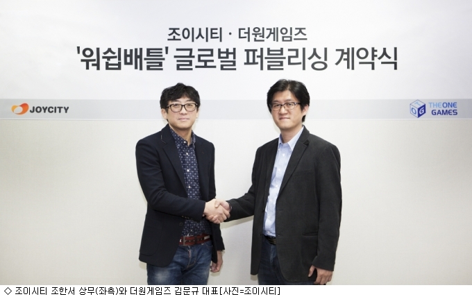 더원그래픽 이미지