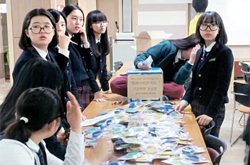 삼호중학교 이미지