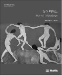 명화석유 이미지