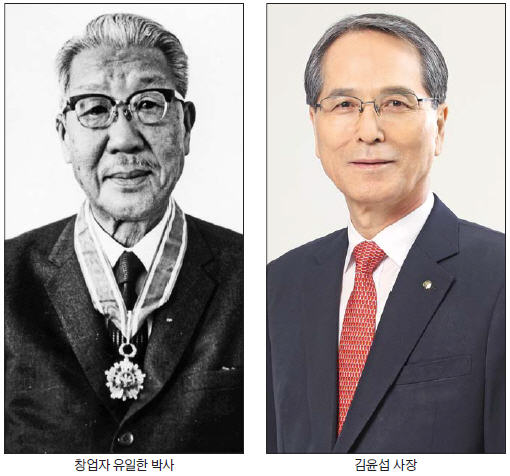 국민간판 이미지