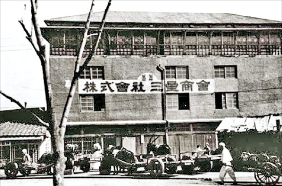 세계로상사 이미지