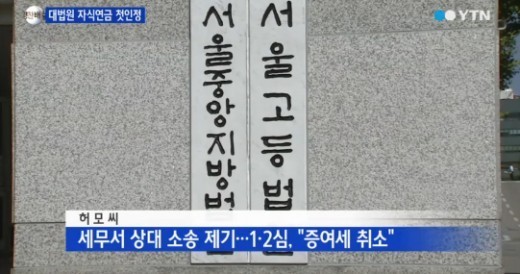 인정집 이미지