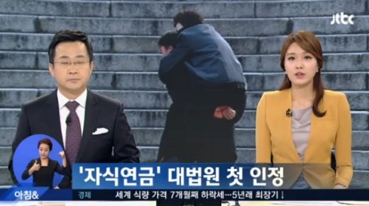인정집 이미지