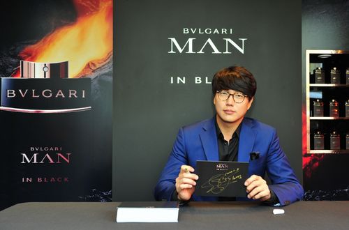 불가리 이미지