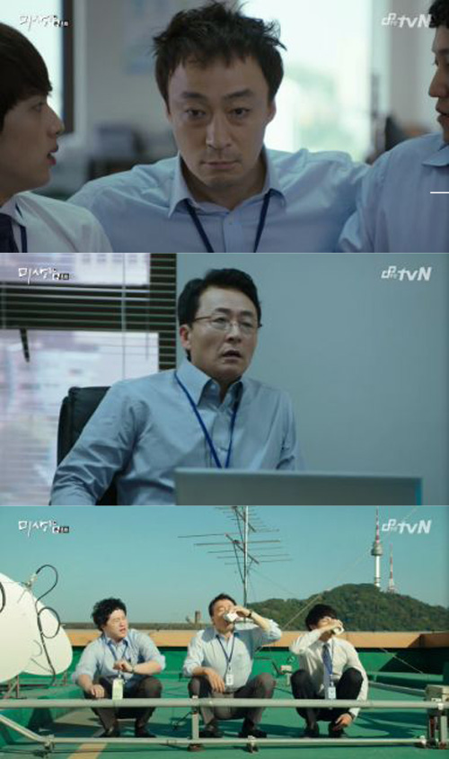 충원상사 이미지