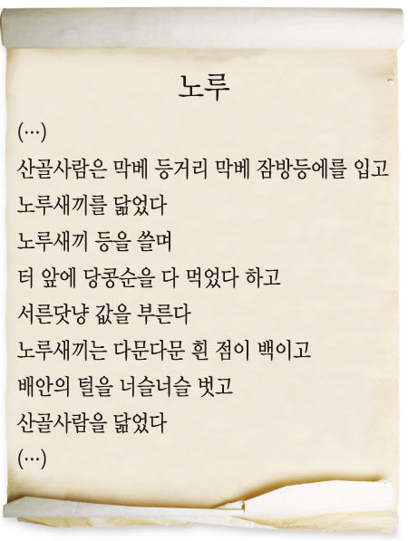 주식회사 유일 이미지
