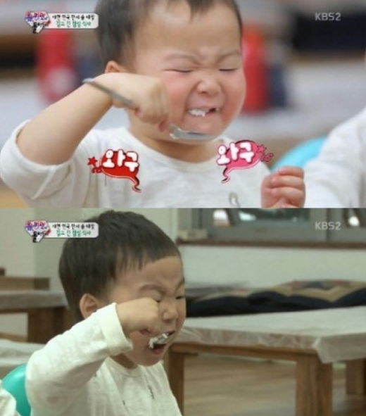 삼둥이반찬 이미지