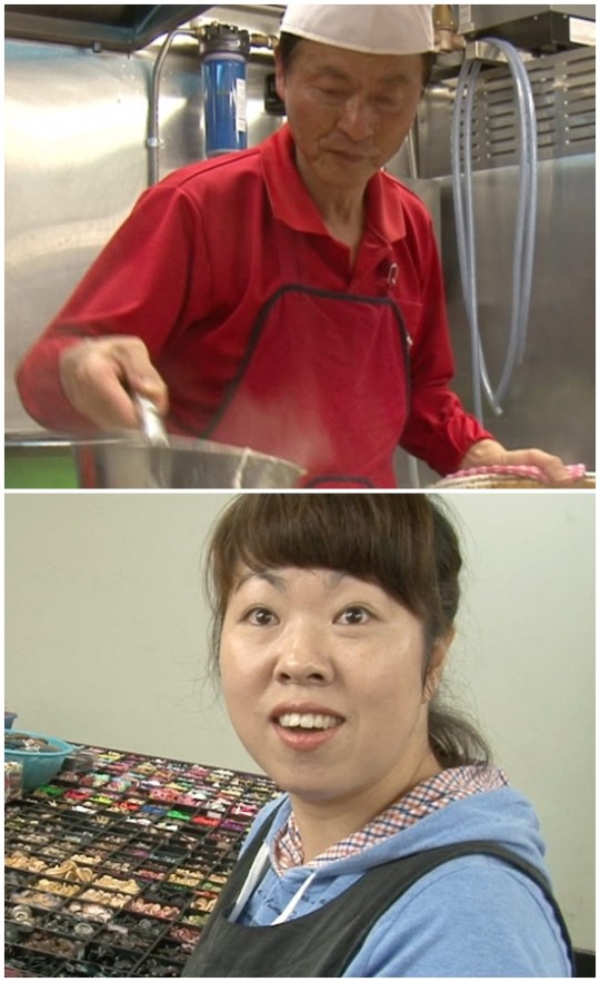 세기이발 이미지