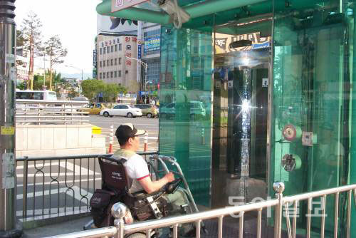 서울교통공사(6호선 신당역) 이미지