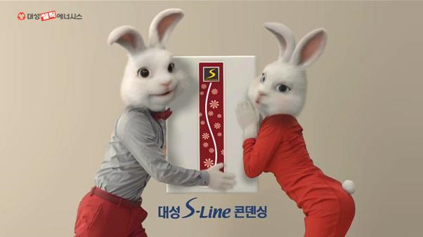 대성산업광고 이미지