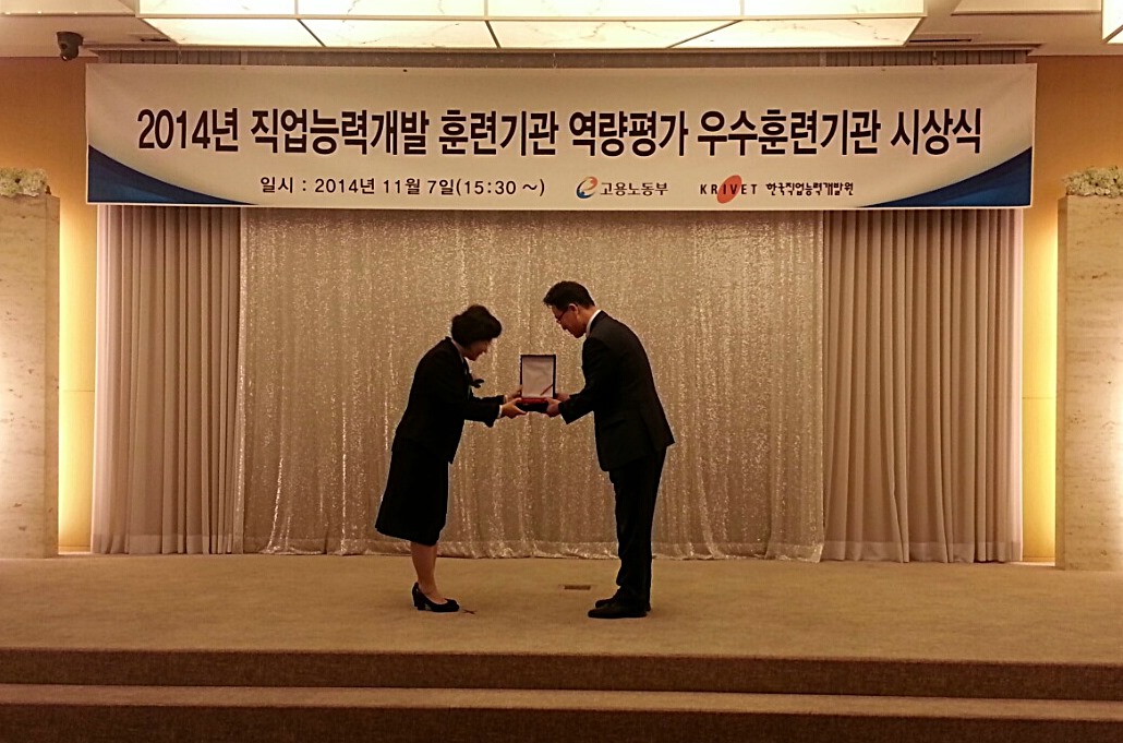 에듀텍 이미지