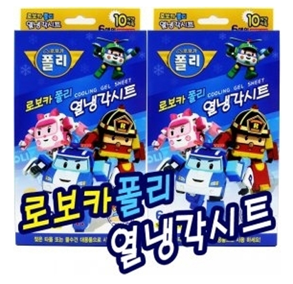 에폴리시스템 이미지