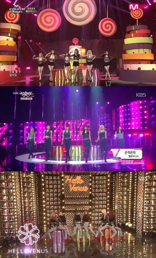 비너스노래클럽 이미지
