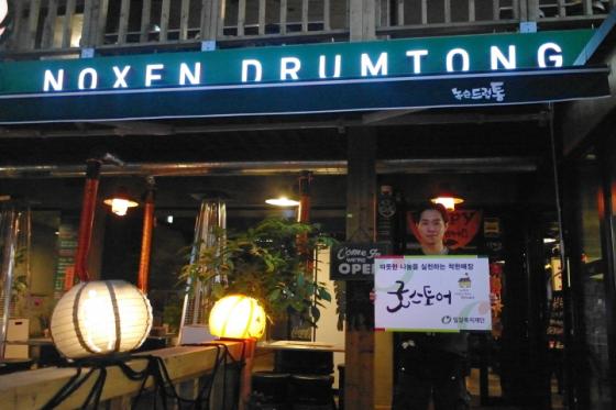 밀알미용실 이미지