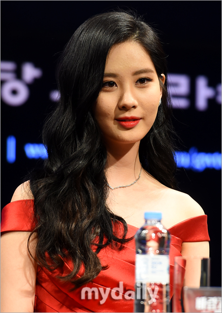 헤어스칼렛 이미지