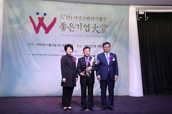 초록마을서울 이미지