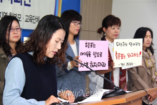 시장 밥상 이미지