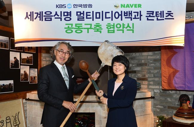 케이비에스미디어(주) 이미지