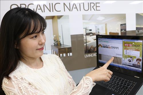 KCC인테리어 이미지
