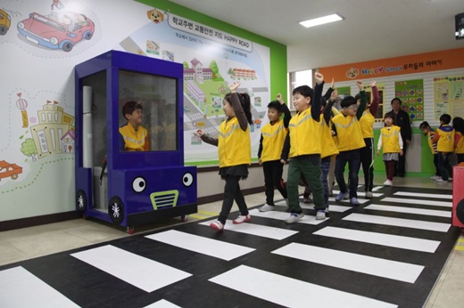 해피키즈교육 이미지