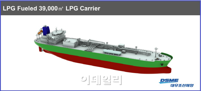 대우종합석유 이미지