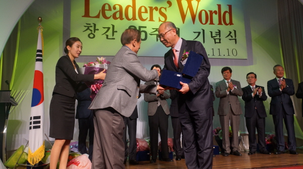 아이텍(주) 이미지