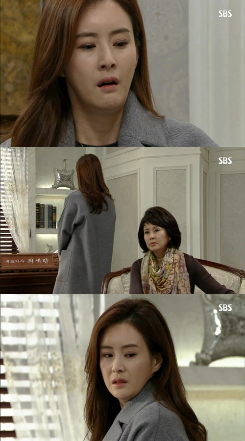 서준한의원 이미지