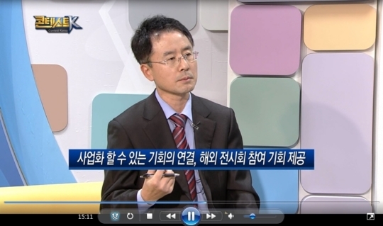 D.K통신 이미지