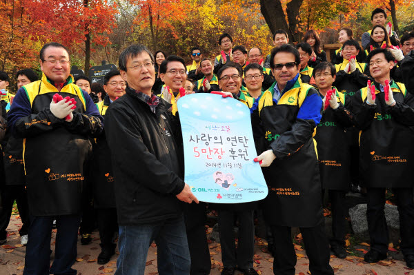 연탄마을 이미지