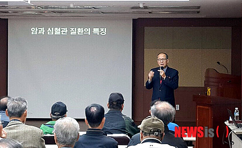 온산협동조합 이미지