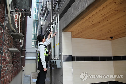 중부연합특수 이미지