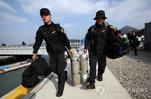 진도연합인력 이미지