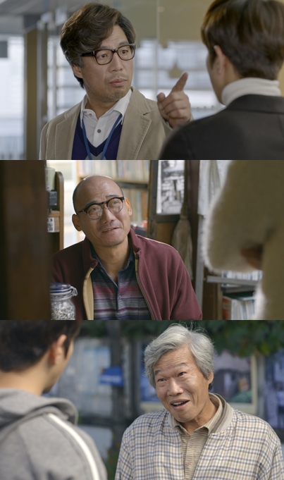 하우스메이트 이미지