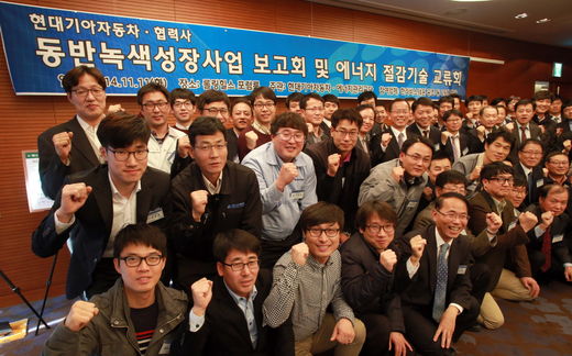 현대가스에너지 이미지