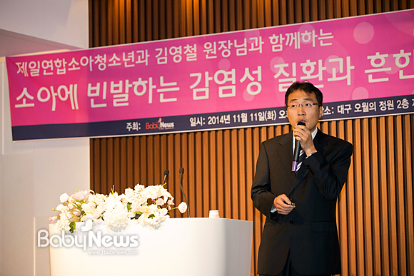 김영철소아청소년과 이미지