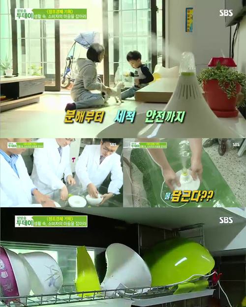 투데이클린 이미지