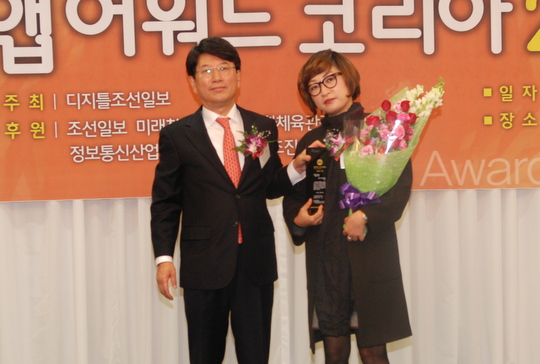 팝콘정보통신 이미지