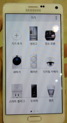 삼성iT 이미지