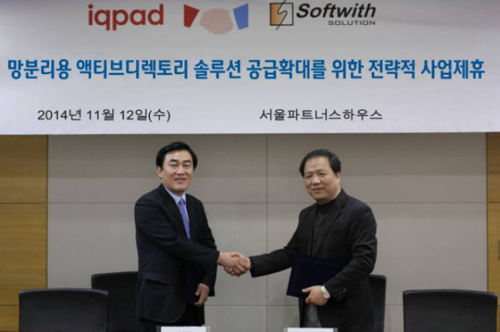 위드넷 이미지