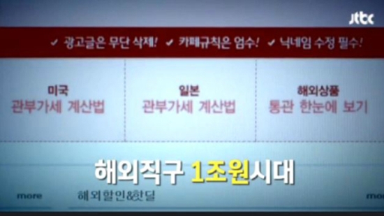 하이타오 이미지