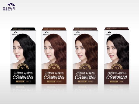 칼라화장품 이미지