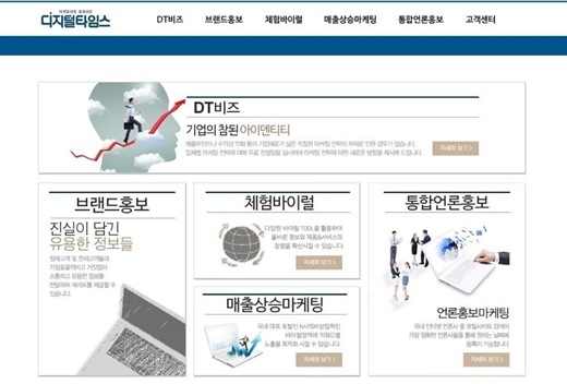지원넷 이미지