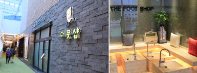 알린몰 이미지