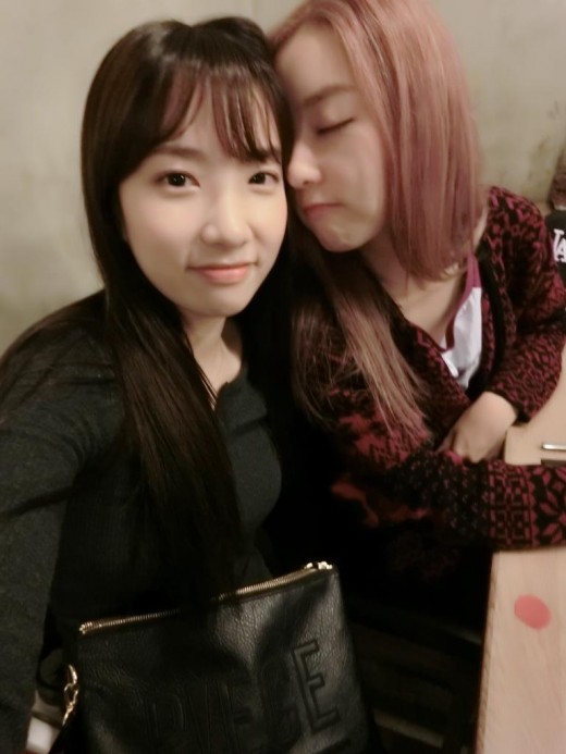 우애 이미지