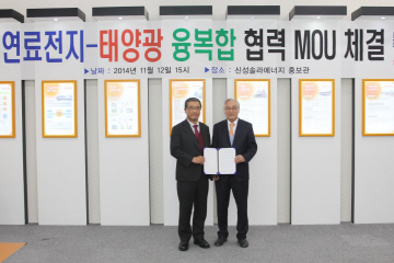 신성종합개발 이미지