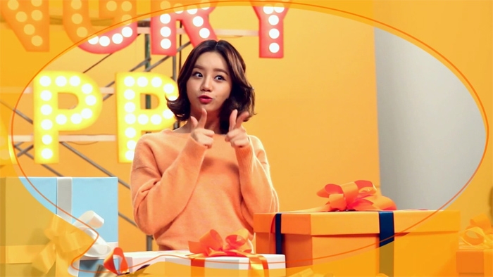 앙탈 이미지