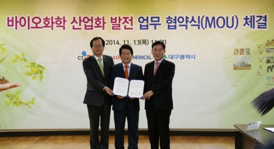 (주)제일케미칼 이미지