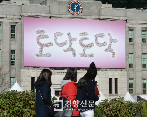 토닥토닥 이미지